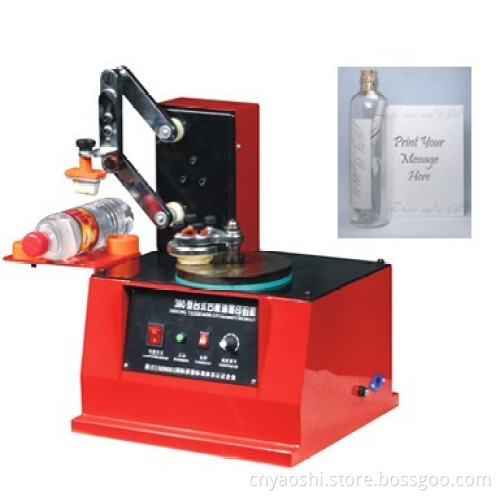 Code Printer